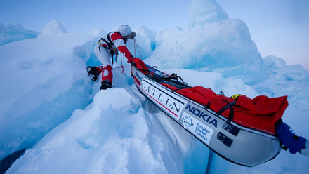 Catlin Artic Survey Photo Credit Martin Hartley 2_o.jpg 1